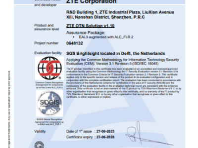 中兴通讯OTN全系列产品通过国际权威安全认证CC EAL3+